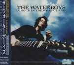 Cover of A Rock In The Weary Land, 2000-10-04, CD