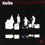 Cover of Kaito EP, 2003-12-15, Vinyl