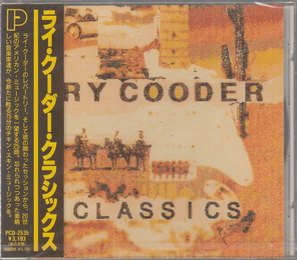 Ry Cooder Classics (1991, CD) - Discogs