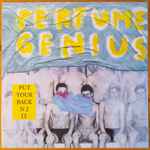 Cover of Put Your Back N 2 It, 2012-04-06, Vinyl