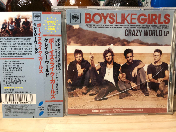 Boys Like Girls - Crazy World | Releases | Discogs