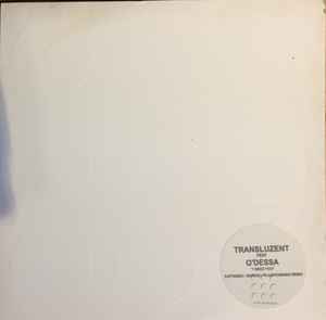 Transluzent I Need You 12” Vinyl Ark Records 2003 Promo 