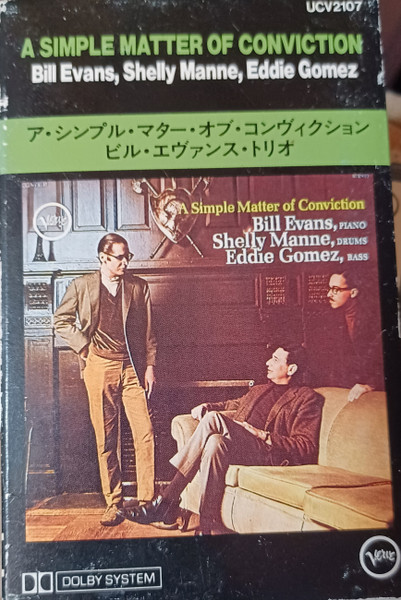 Bill Evans, Shelly Manne, Eddie Gomez - A Simple Matter Of