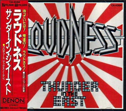 Loudness – Thunder In The East (1989, CD) - Discogs
