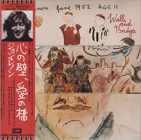 John Lennon – Walls And Bridges (2007, Paper Sleeve, CD) - Discogs