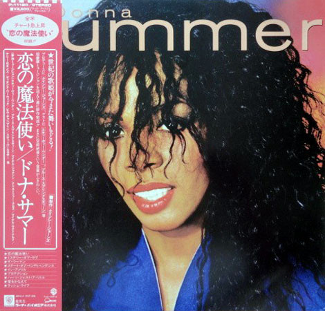 Donna Summer – Donna Summer (1982, Vinyl) - Discogs