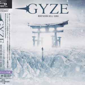Gyze music | Discogs