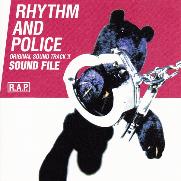 Akihiko Matsumoto – Rhythm And Police Original Sound Track II 
