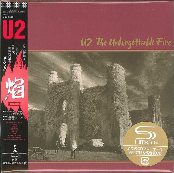 U2 – The Unforgettable Fire = 焔（ほのお） (2017, Paper Sleeve 