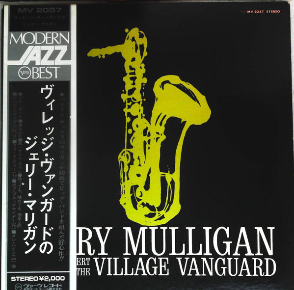 Gerry Mulligan And The Concert Jazz Band - At The Village Vanguard