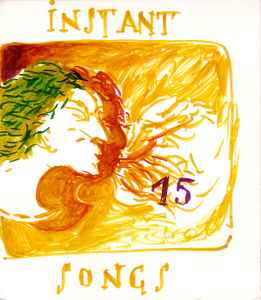 Frank Gratkowski - 15 Instant Songs Album-Cover