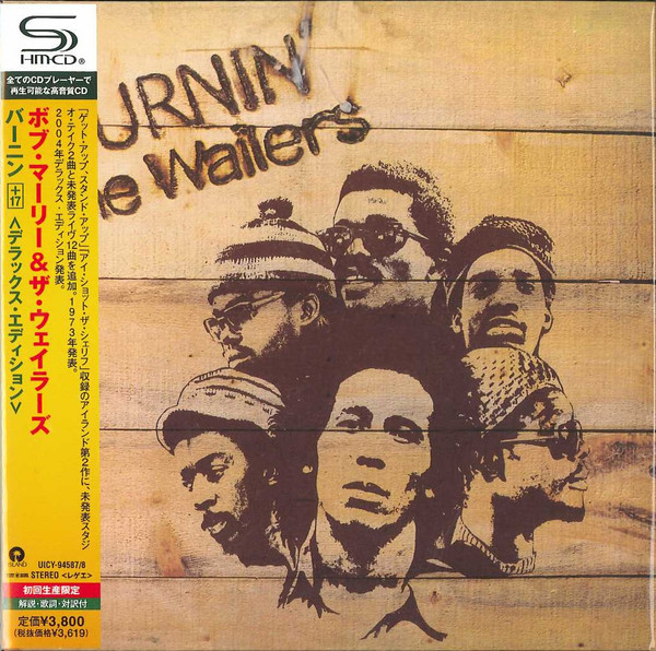 Bob Marley & The Wailers – Burnin' (2010, Paper Sleeve, CD) - Discogs