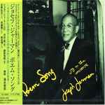 Cover of Poem Song (Joy In The Universe), 2004-05-26, SACD