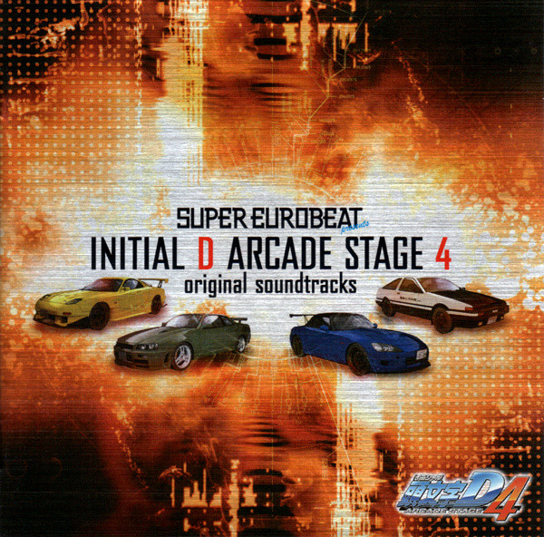 Super Eurobeat Presents Initial D First Stage Selection - Album by