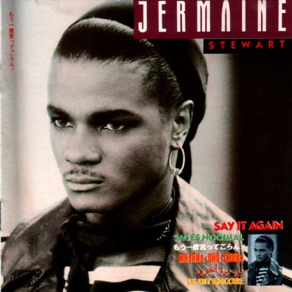 VG+ Arista promotional poster JERMAINE STEWART Say It Again 1987 24x24 