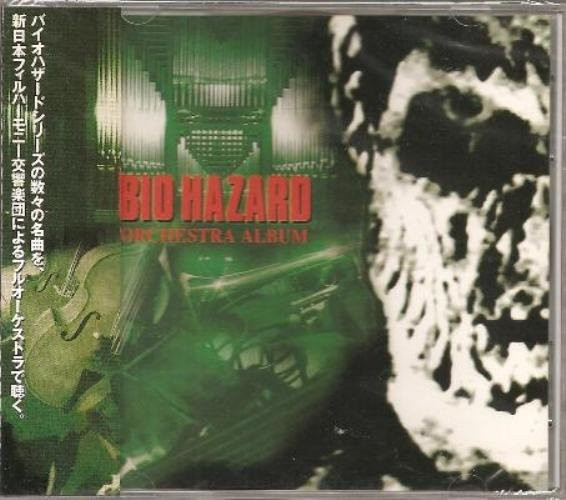 Masami Ueda / Shusaku Uchiyama / Shun Nishigaki / Saori Maeda – Biohazard  Orchestra Album (CD) - Discogs