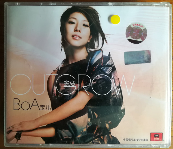 BoA – Outgrow (2006, CD) - Discogs