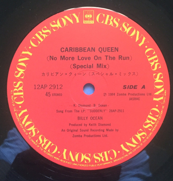 Billy Ocean - Caribbean Queen (No More Love On The Run) | CBS/Sony (12AP-2912) - 3