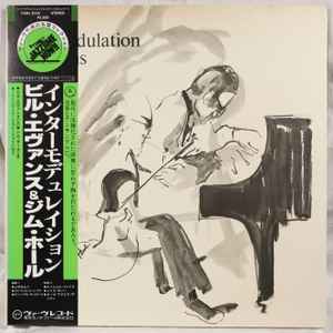 Bill Evans / Jim Hall - Intermodulation: LP, Album, RE For Sale 