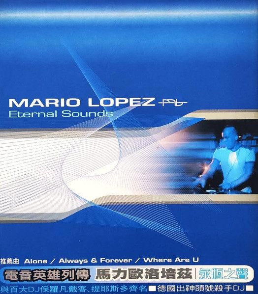 Mario Lopez – Eternal Sounds (2003, CD) - Discogs