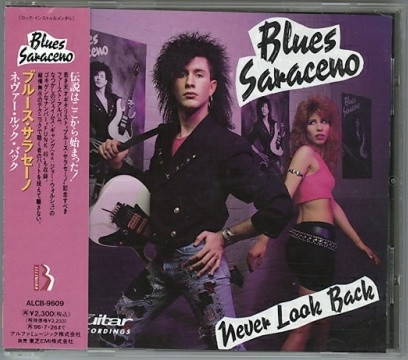 返品?交換対象商品】 Blues Back Look Never – Saraceno 洋楽 
