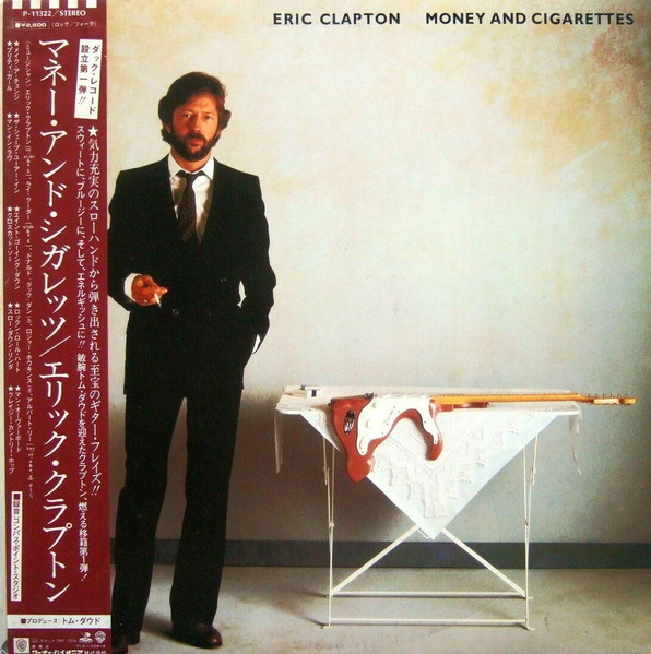 Eric Clapton – Money And Cigarettes (1983, Vinyl) - Discogs