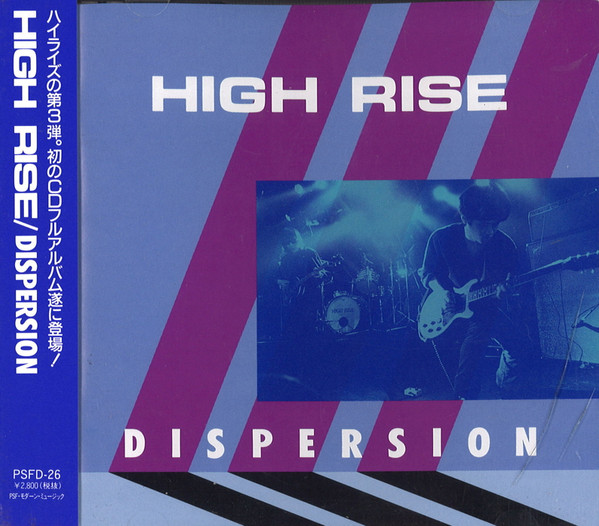 High Rise - Dispersion | Releases | Discogs