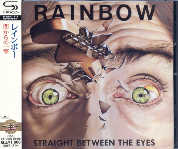 Rainbow = レインボー – Straight Between The Eyes = 闇からの一撃 