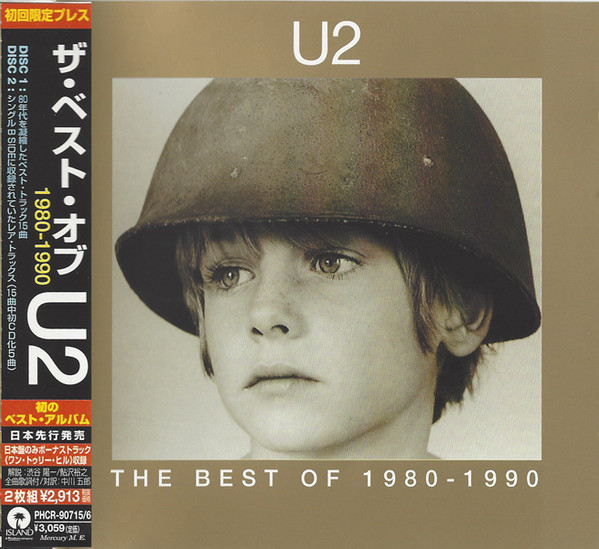 U2 – The Best Of 1980-1990 & B-Sides (1998, CD) - Discogs