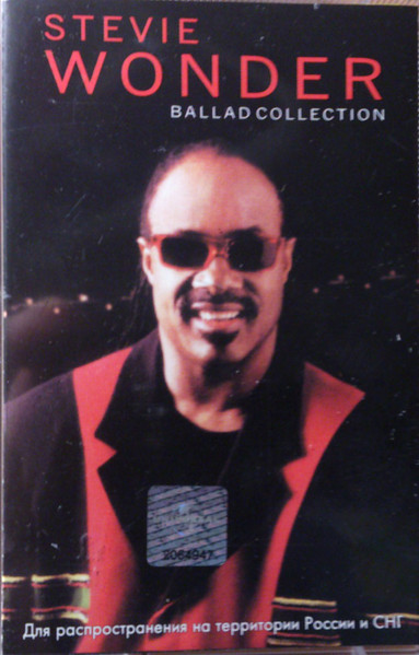 Stevie Wonder – Ballad Collection (1999