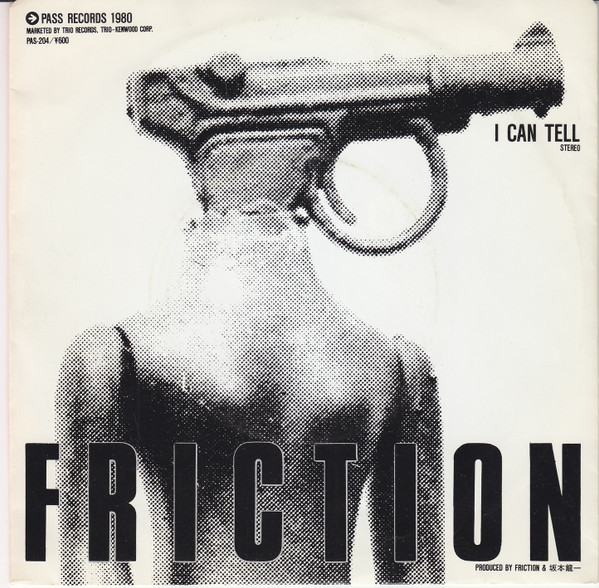 Friction – I Can Tell (1980, Vinyl) - Discogs