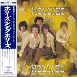 Cover of Hollies Sing Hollies, 2014-01-22, CD