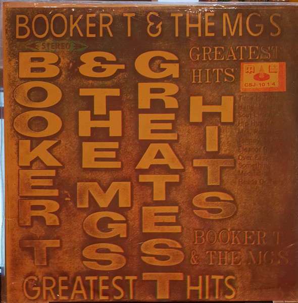 Booker T. & The MG's – Booker T. & The M.G.'s Greatest Hits (1980