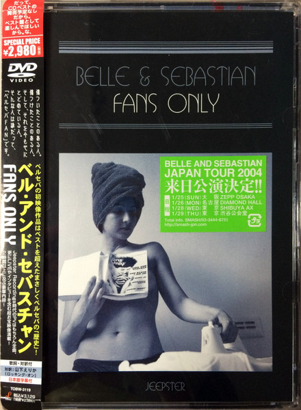Belle & Sebastian Fans Only 