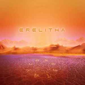 Various - Erelitha album cover