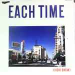 Eiichi Ohtaki - Each Time | Releases | Discogs