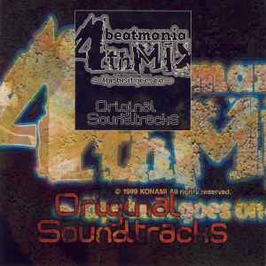 Beatmania IIDX: Original Soundtracks (2001, CD) - Discogs