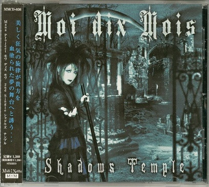 Moi dix Mois – Shadows Temple (2004, CD) - Discogs