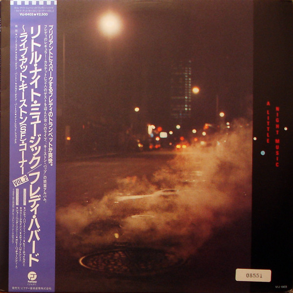 Freddie Hubbard – A Little Night Music (1983, Vinyl) - Discogs