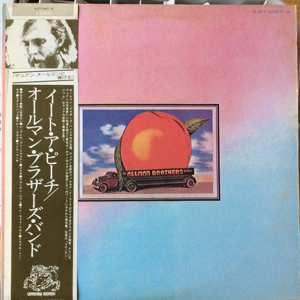 The Allman Brothers Band – Eat A Peach (1975, Gatefold, Vinyl