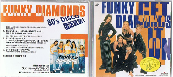 CD Funky Diamonds/ファンキーダイアモンズ