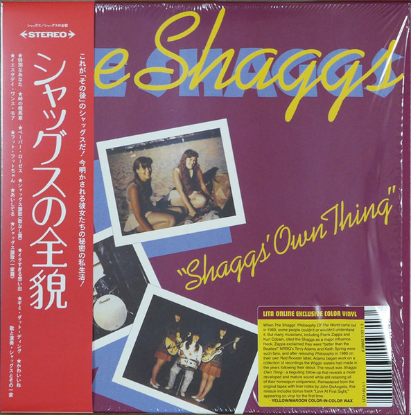 The Shaggs - 