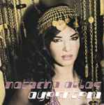 Cover of Ayeshteni, 2001, CD