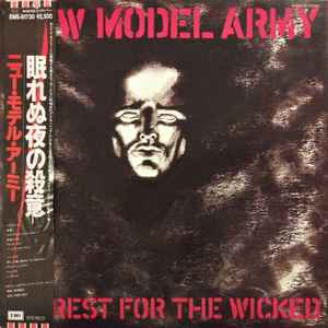 New Model Army - No Rest For The Wicked album cover