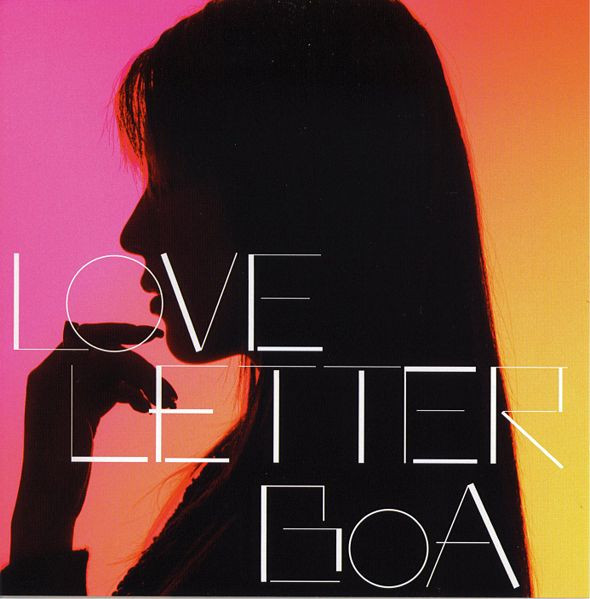 baixar álbum BoA - Love Letter