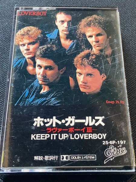 Loverboy – Keep It Up (1983, Cassette) - Discogs