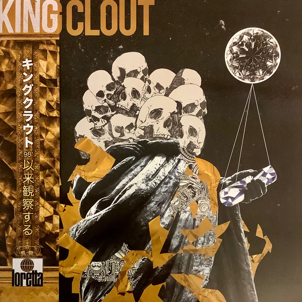 Observe – King Clout (2021, Splatter Vinyl w/Color Obi, Vinyl