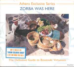 Συγκρότημα Μπουζουκιών Δρόμος - Zorba Was Here - The Definitive Guide To Bouzouki Virtuosos album cover