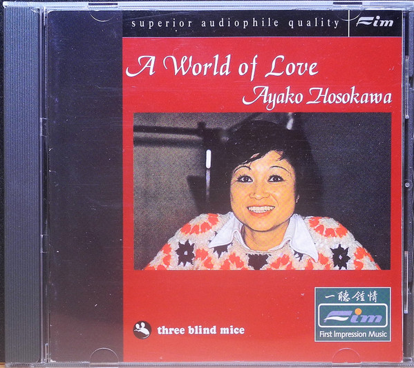 Ayako Hosokawa – A World Of Love (1997, Digibook, CD) - Discogs