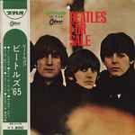 The Beatles = ビートルズ – Beatles For Sale = ビートルズ '65 (1965 